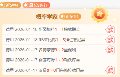 狂欢预告,昨日赞赏全,今日惊喜再,新葡京,新葡京app,新葡京娱乐,新普京赌场