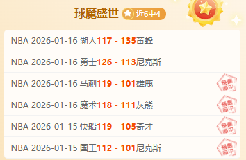 激情对决,葡超豪门吉,马良斯迎战,新葡京,新葡京app,新葡京娱乐,新普京赌场