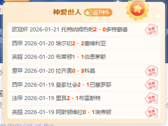 NBA,东契奇抢断,助攻,新葡京,新葡京app,新葡京娱乐,新普京赌场