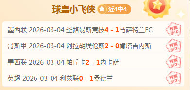 精灵皮克新,游戏首曝,融合宝可梦,新葡京,新葡京app,新葡京娱乐,新普京赌场