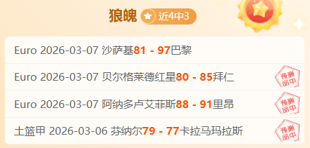 五日激战,四日悬念未,瓜达卢普能,新葡京,新葡京app,新葡京娱乐,新普京赌场