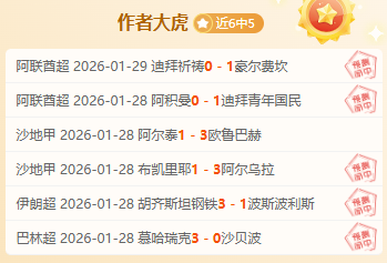 桑巴雄師,強威猛,韓國創造奇,新葡京,新葡京app,新葡京娱乐,新普京赌场