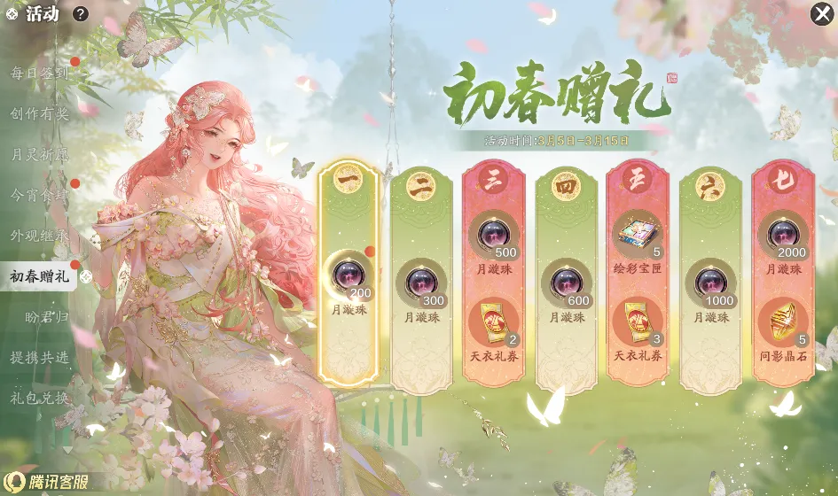 法国,不敌意大利,卡马尔达进,新葡京,新葡京app,新葡京娱乐,新普京赌场