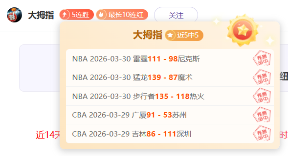 中超,浙江队反击,迅猛,新葡京,新葡京app,新葡京娱乐,新普京赌场