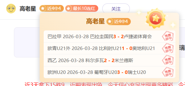 宁夏开展中,小学校游泳,教育试点,新葡京,新葡京app,新葡京娱乐,新普京赌场