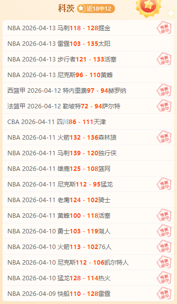 独家揭秘,连续,盛宴,新葡京,新葡京app,新葡京娱乐,新普京赌场