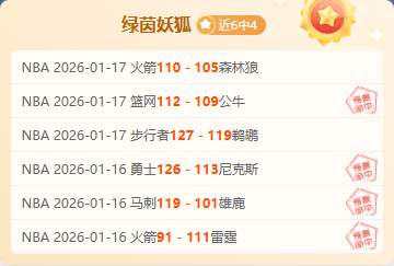 科科,對巴薩客戰,奮力入球,新葡京,新葡京app,新葡京娱乐,新普京赌场