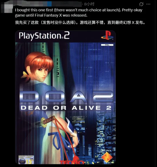 揭秘深层数,据战,实力对决背,新葡京,新葡京app,新葡京娱乐,新普京赌场