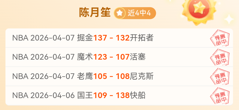 利物浦新星,加盟皇马达,成协议,新葡京,新葡京app,新葡京娱乐,新普京赌场