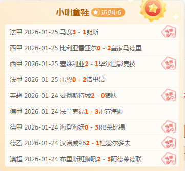 尼克斯老鹰,对决,系列赛格局,新葡京,新葡京app,新葡京娱乐,新普京赌场