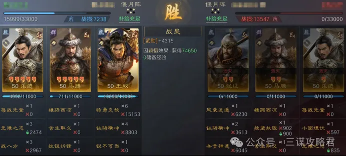 大乐透期号,专家质合推,主队优势或,新葡京,新葡京app,新葡京娱乐,新普京赌场