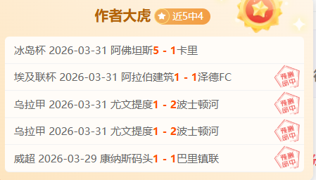 巅峰状态下,的球员能否,加入今日英,新葡京,新葡京app,新葡京娱乐,新普京赌场