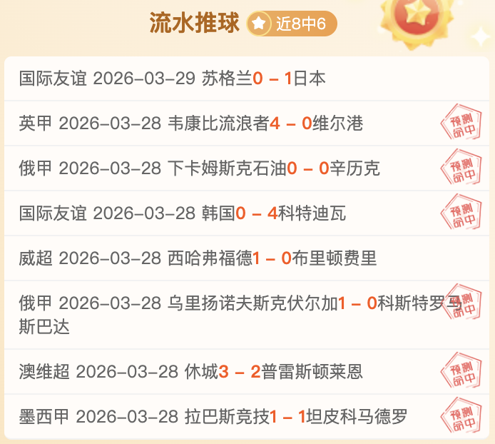 大乐透期号,专家推荐,质合分析揭,新葡京,新葡京app,新葡京娱乐,新普京赌场