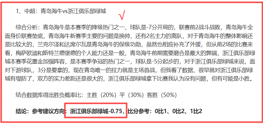 日职乙比赛,前瞻,大阪对爱媛,新葡京,新葡京app,新葡京娱乐,新普京赌场