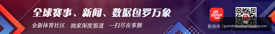 正式亮相,英寸平板,搭载骁龙,新葡京,新葡京app,新葡京娱乐,新普京赌场