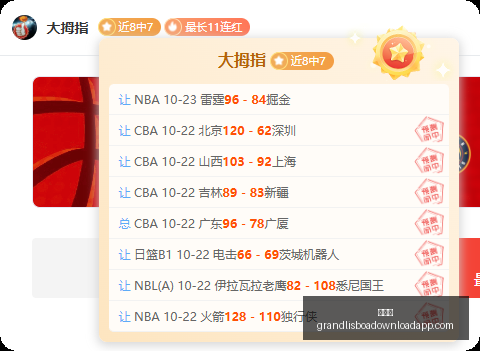 独家解读,神州创新浪,时政新视角,新葡京,新葡京app,新葡京娱乐,新普京赌场