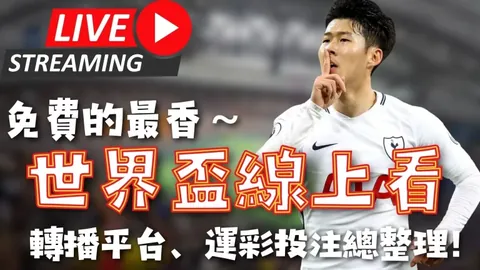 李卓耀大馬公开赛首战击败安賽龍，38分鐘速勝兩局