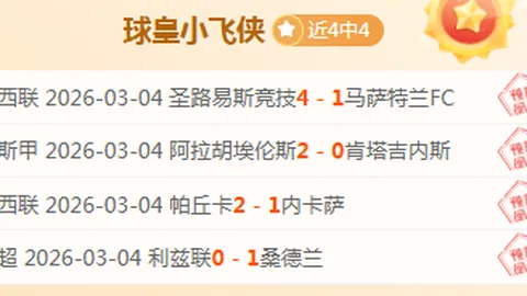 精灵皮克新游戏首曝：融合宝可梦、塞尔达与幻兽帕鲁