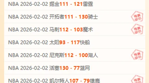 刘国梁颁奖孙颖莎，温馨拥抱引欢呼