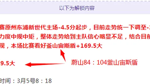 索尼4K OLED BRAVIA 8电视等折扣优惠精选