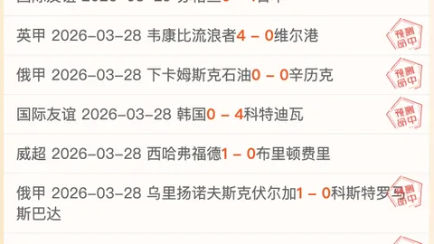 大乐透期号专家推荐：质合分析揭示胜率奥秘