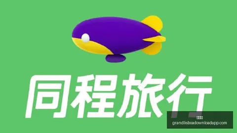 成渝双城经济圈上半年增长46，449556亿产值背后的秘密
